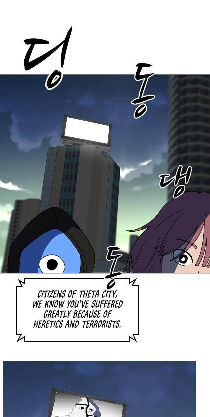 Uglyhood Chapter 120 page 40 - 