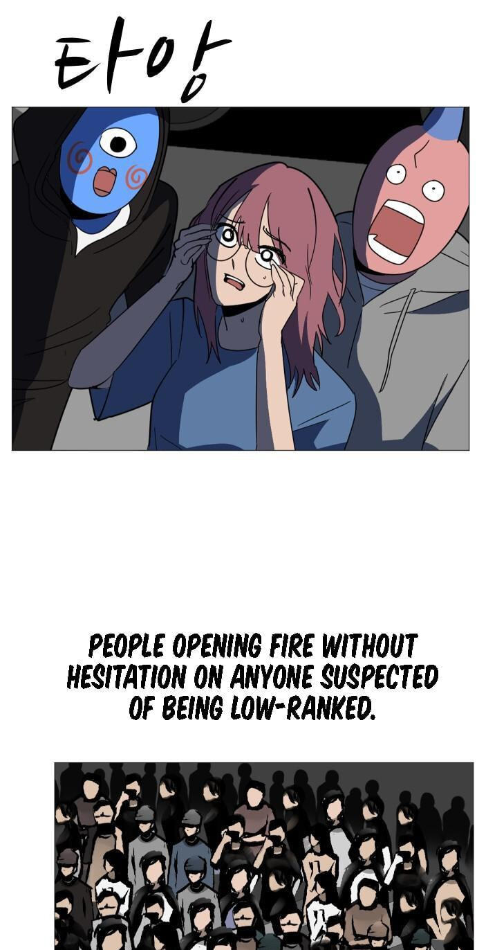 Uglyhood Chapter 120 page 49 - 