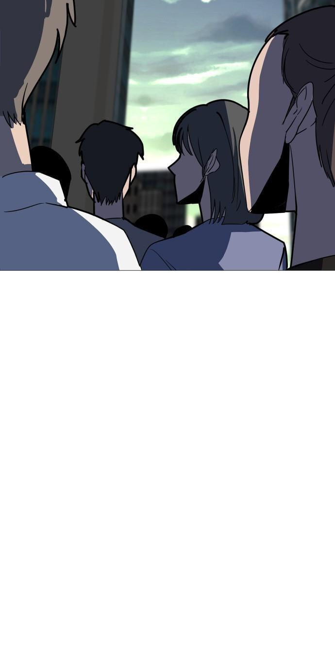 Uglyhood Chapter 120 page 51 - 