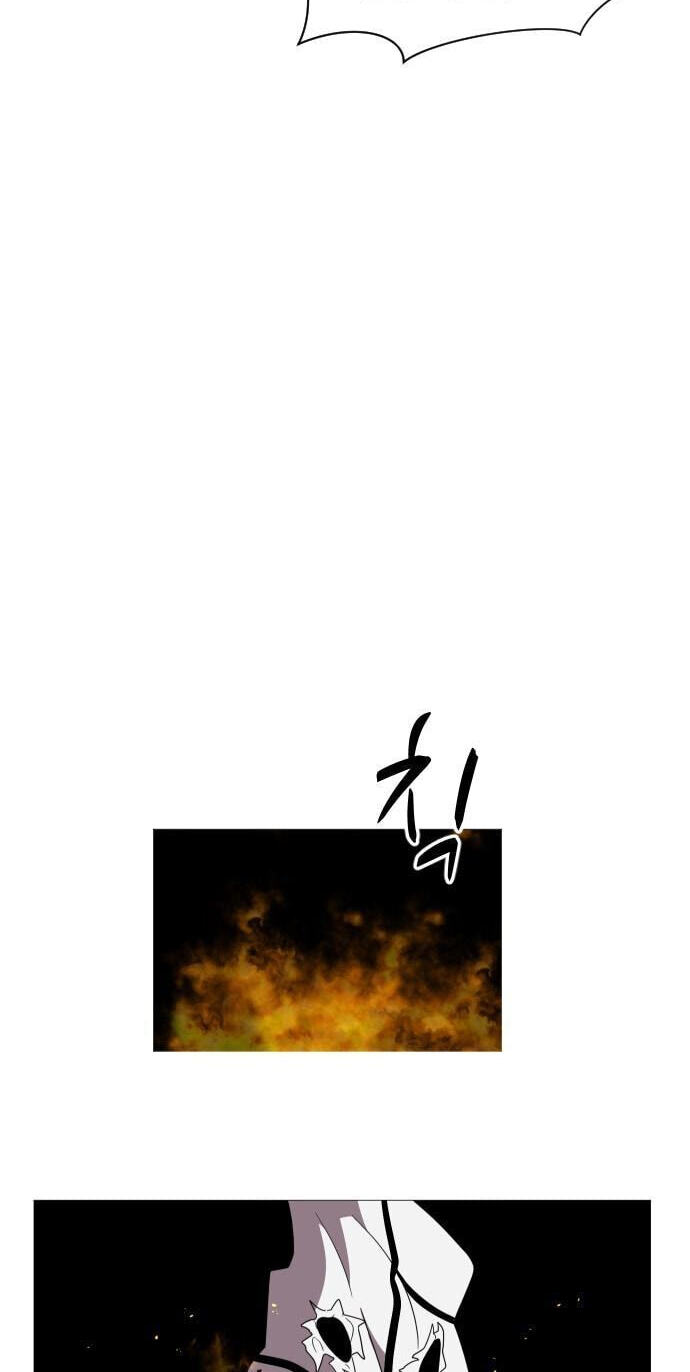 Uglyhood Chapter 120 page 54 - 
