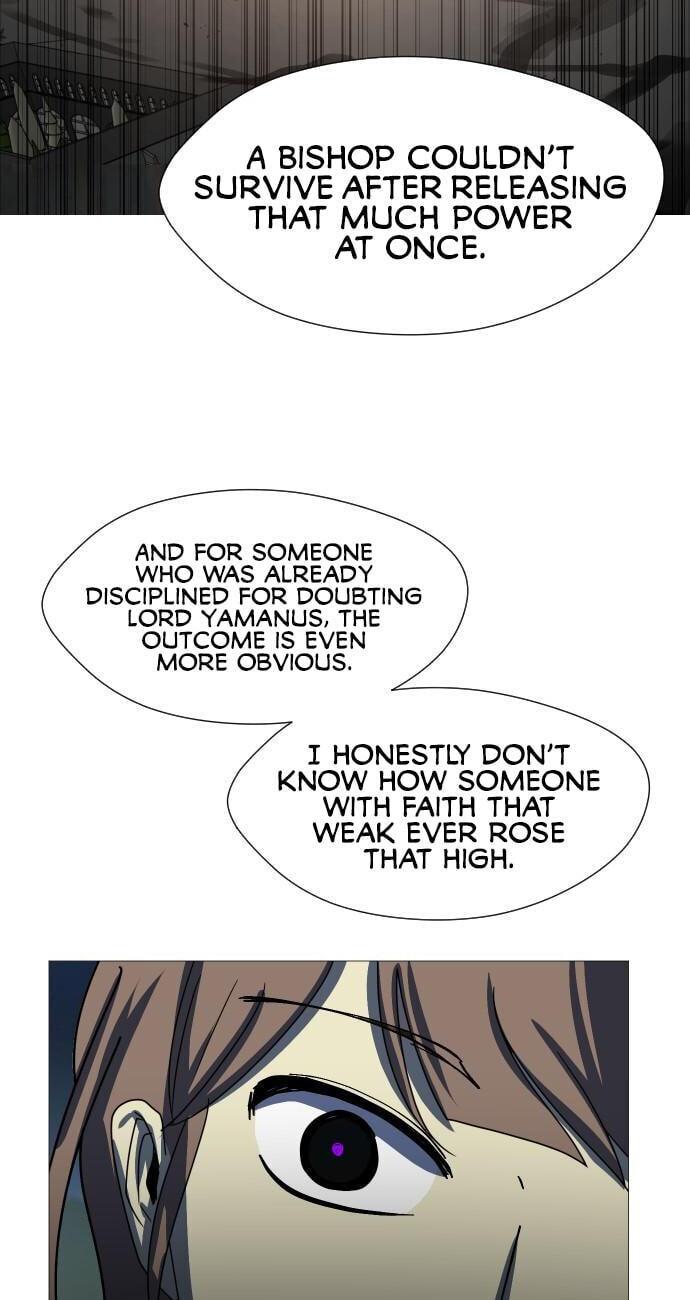Uglyhood Chapter 120 page 7 - 
