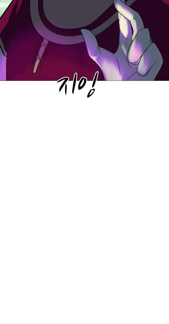 Uglyhood Chapter 120 page 66 - 