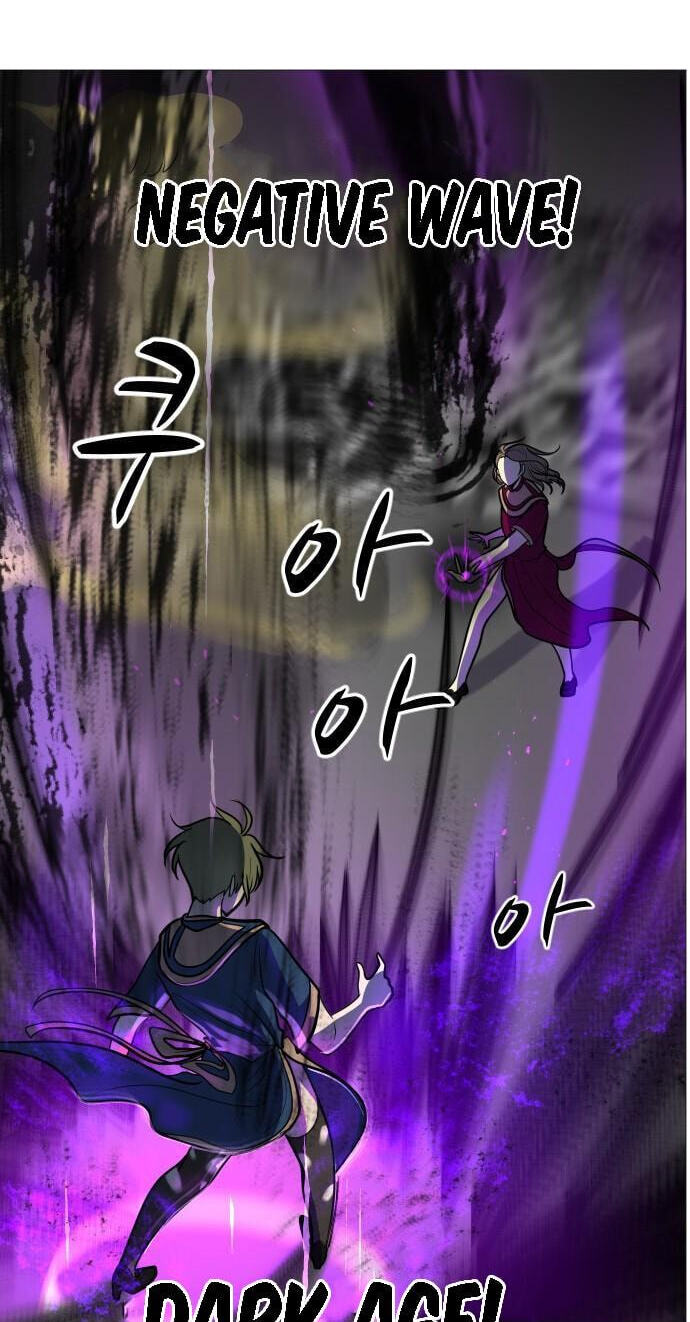 Uglyhood Chapter 120 page 67 - 