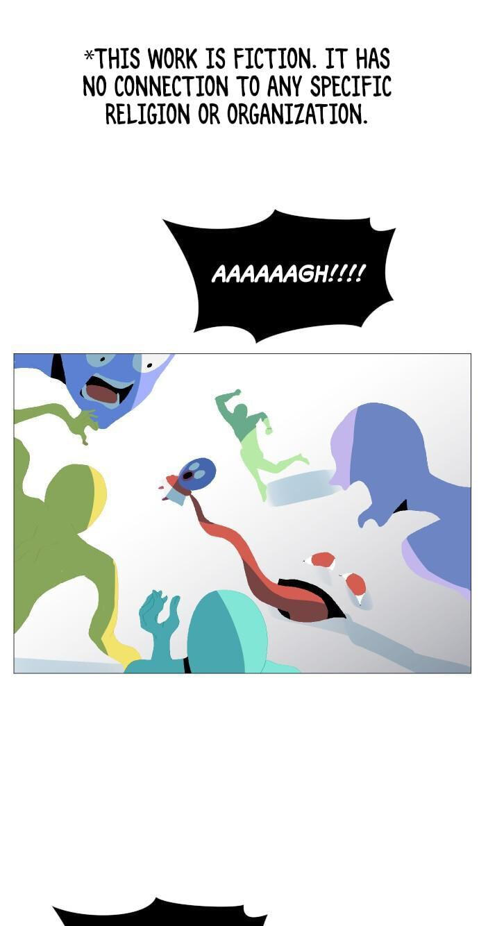 Uglyhood Chapter 121 page 1 - 