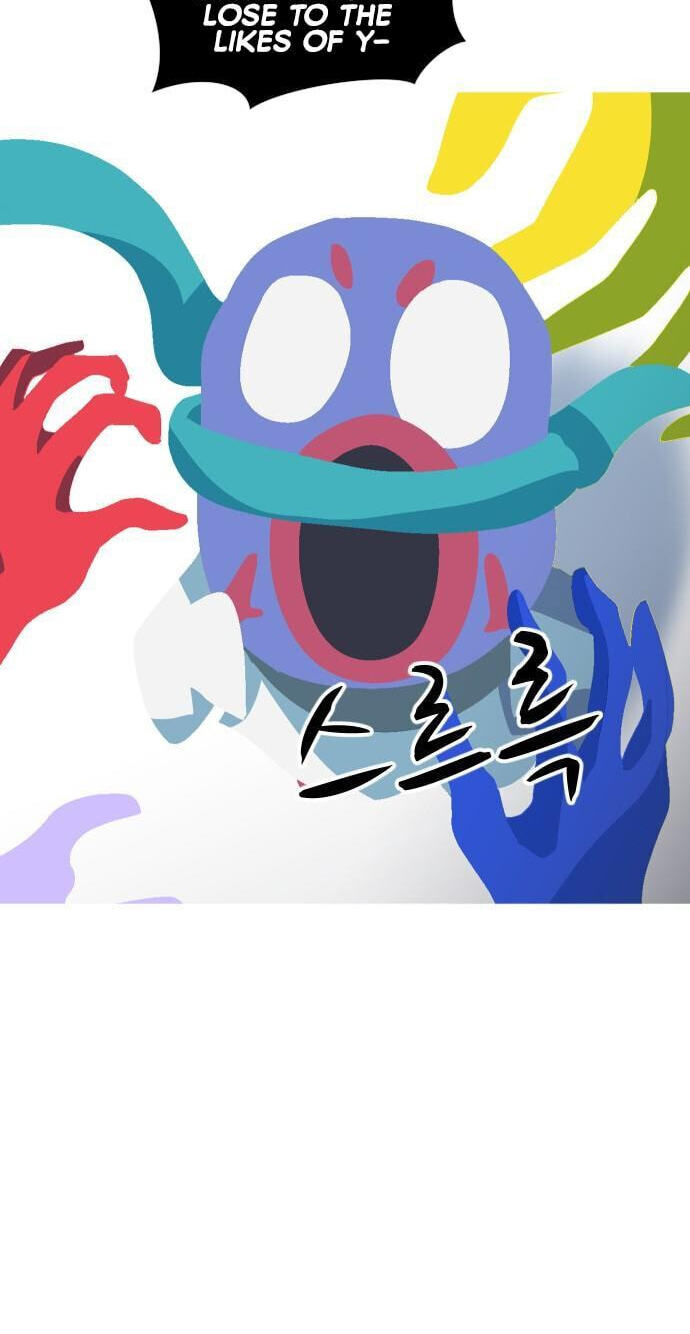 Uglyhood Chapter 121 page 12 - 