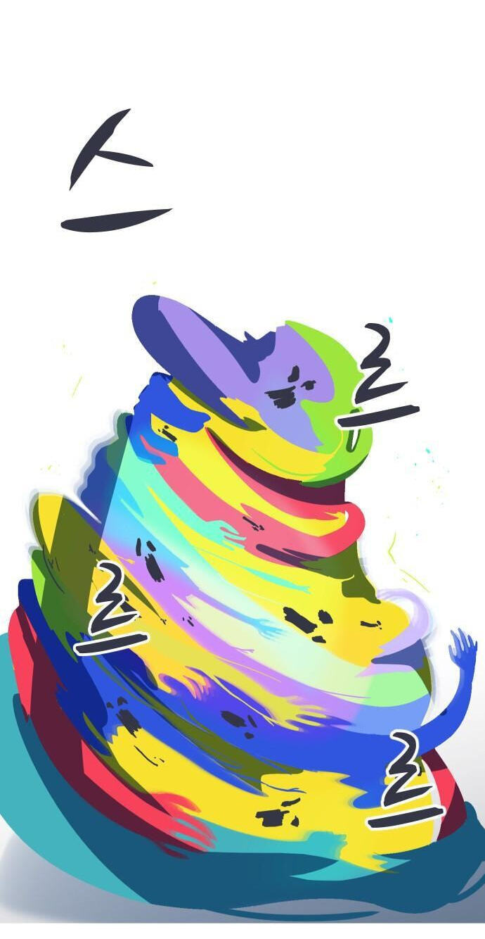 Uglyhood Chapter 121 page 14 - 