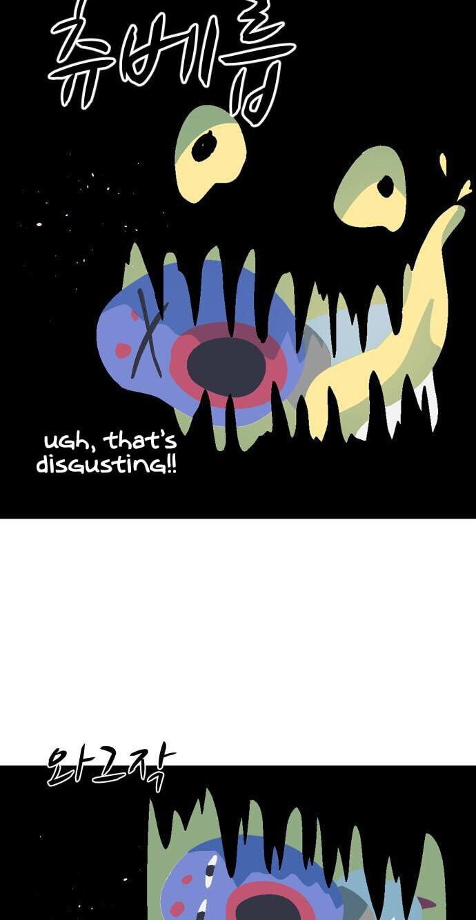 Uglyhood Chapter 121 page 20 - 