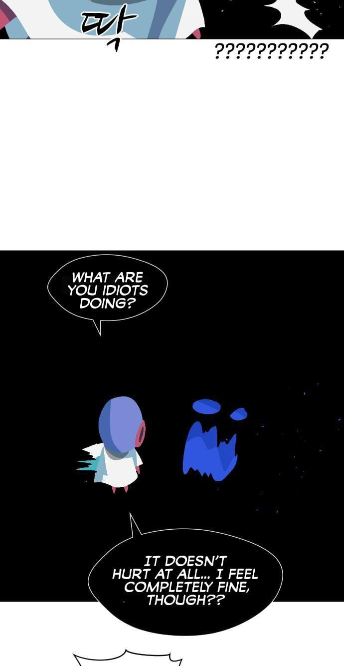 Uglyhood Chapter 121 page 23 - 