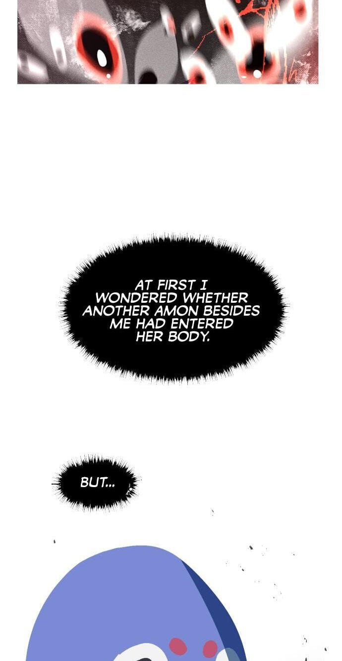 Uglyhood Chapter 121 page 6 - 