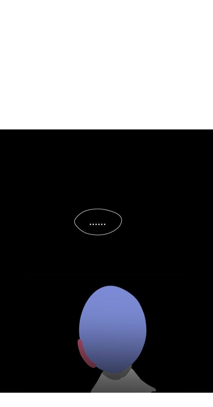 Uglyhood Chapter 121 page 58 - 