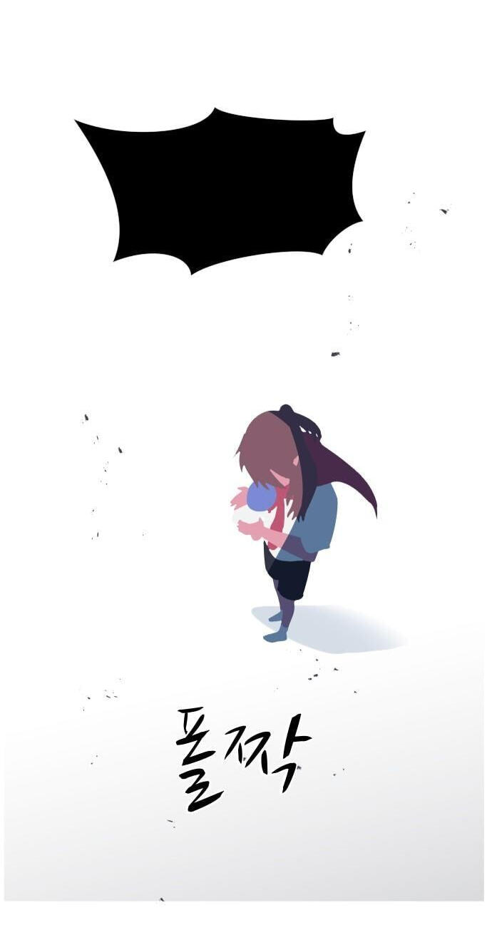 Uglyhood Chapter 121 page 65 - 