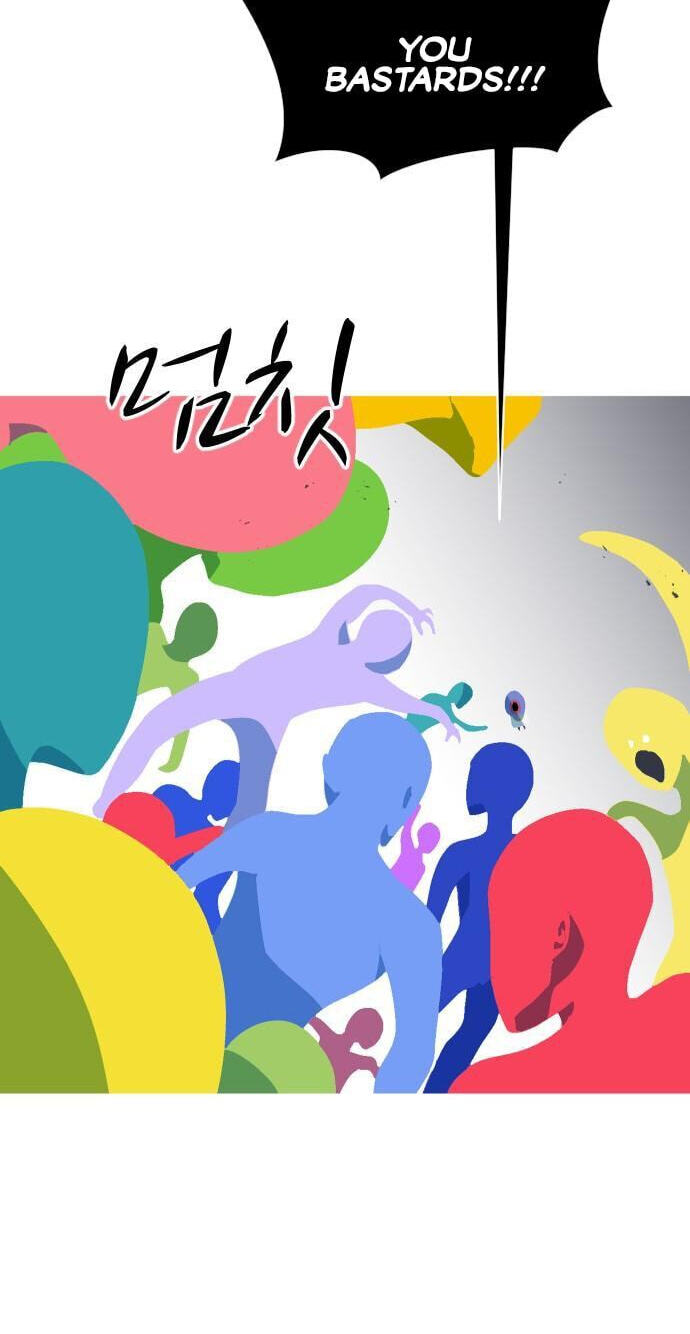 Uglyhood Chapter 121 page 8 - 