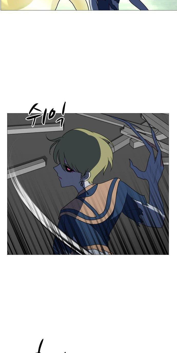 Uglyhood Chapter 121 page 74 - 