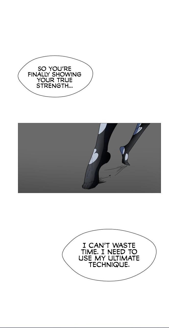 Uglyhood Chapter 122 page 16 - 