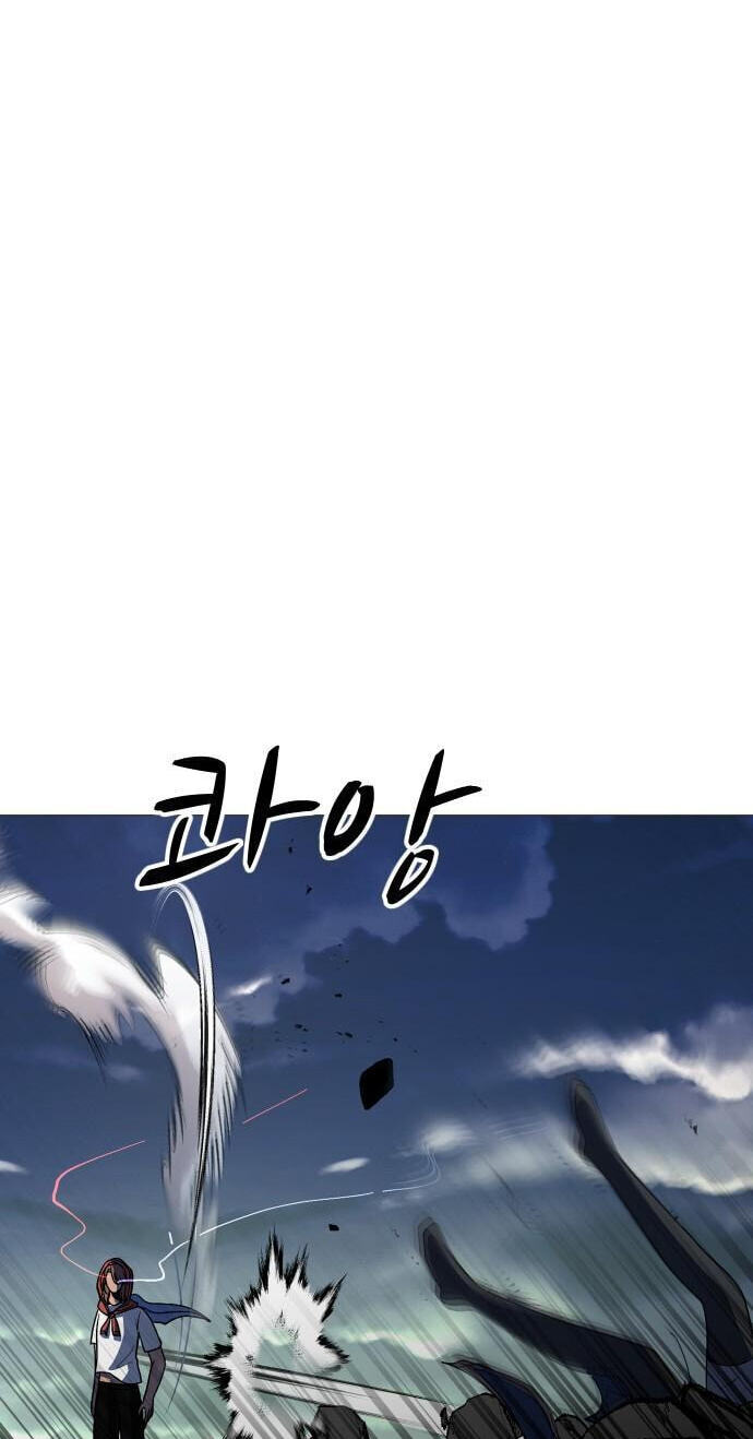Uglyhood Chapter 122 page 60 - 