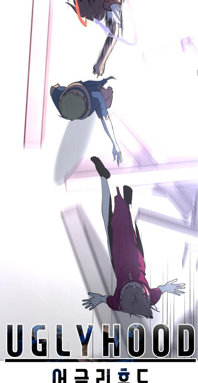 Uglyhood Chapter 122 page 9 - 