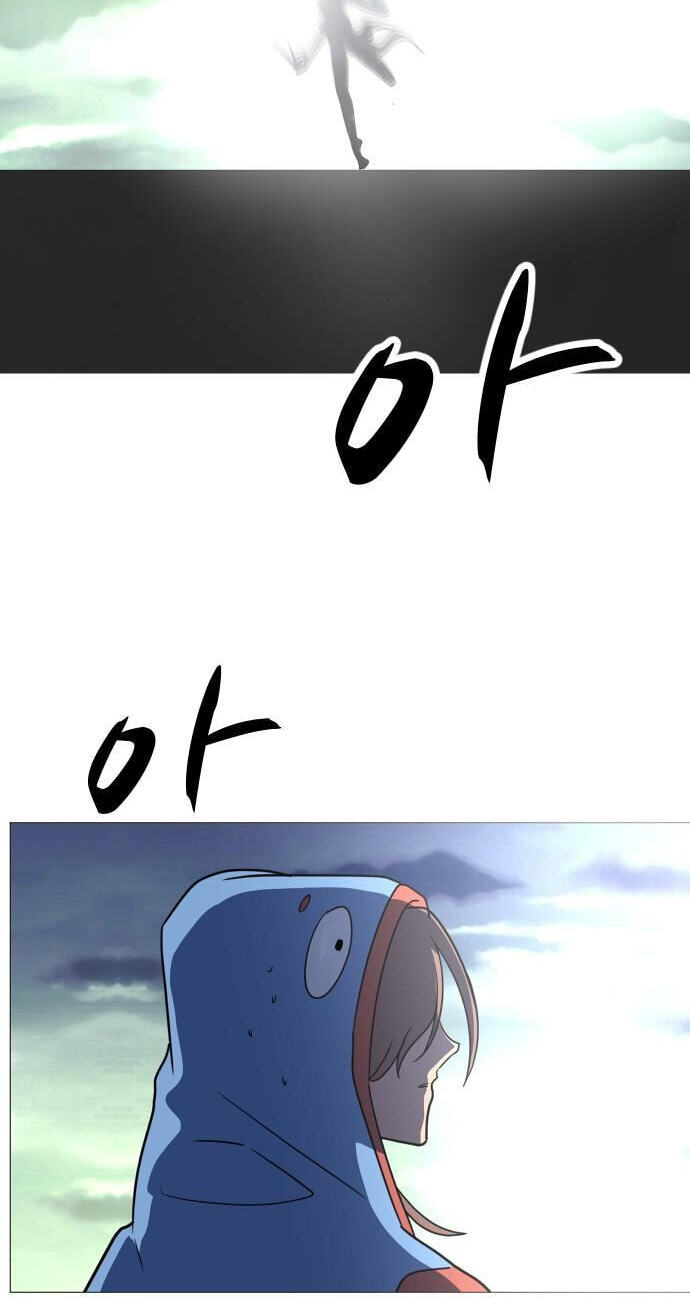 Uglyhood Chapter 122 page 85 - 