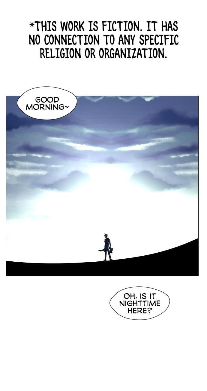 Uglyhood Chapter 123 page 1 - 
