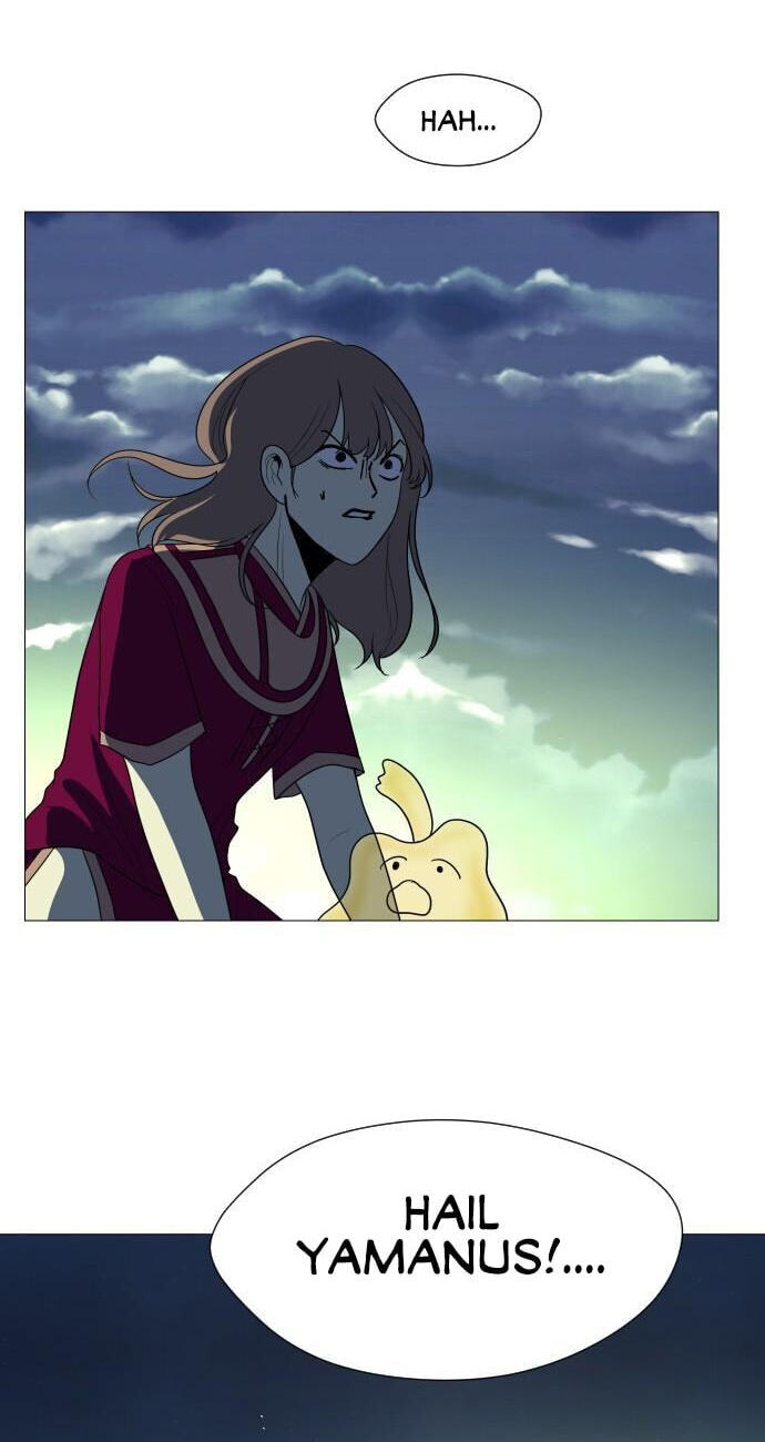 Uglyhood Chapter 123 page 2 - 