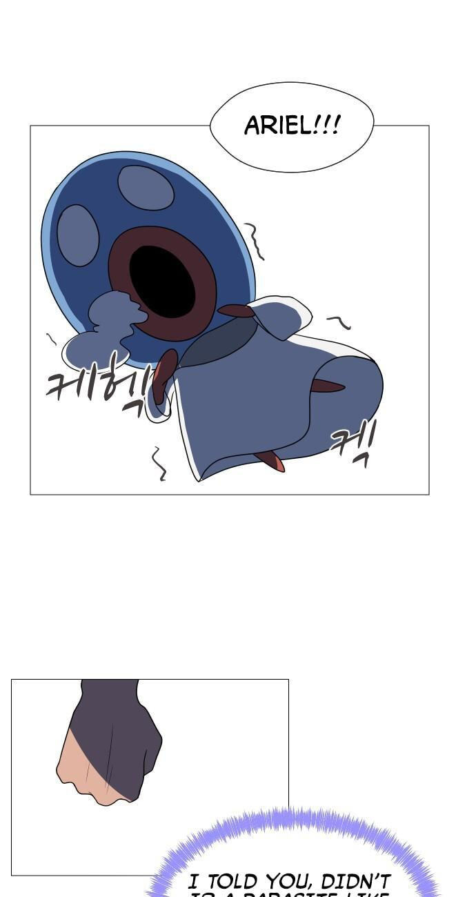 Uglyhood Chapter 123 page 17 - 