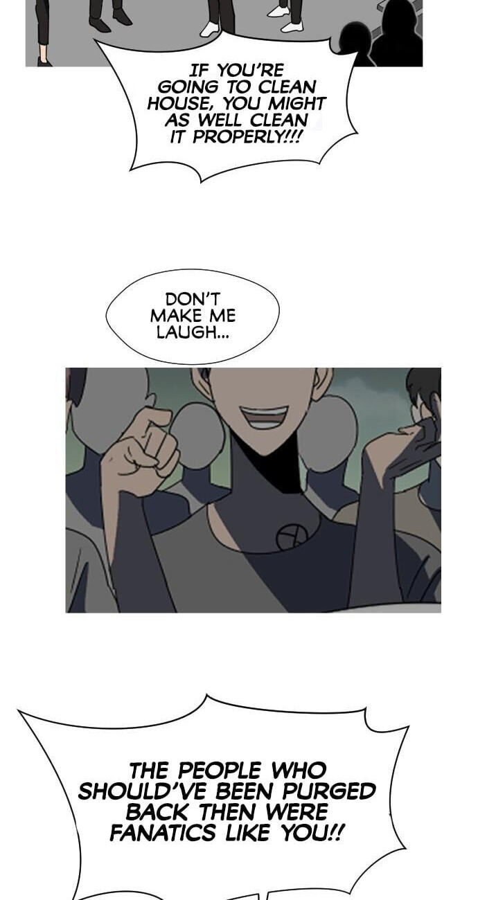 Uglyhood Chapter 123 page 26 - 