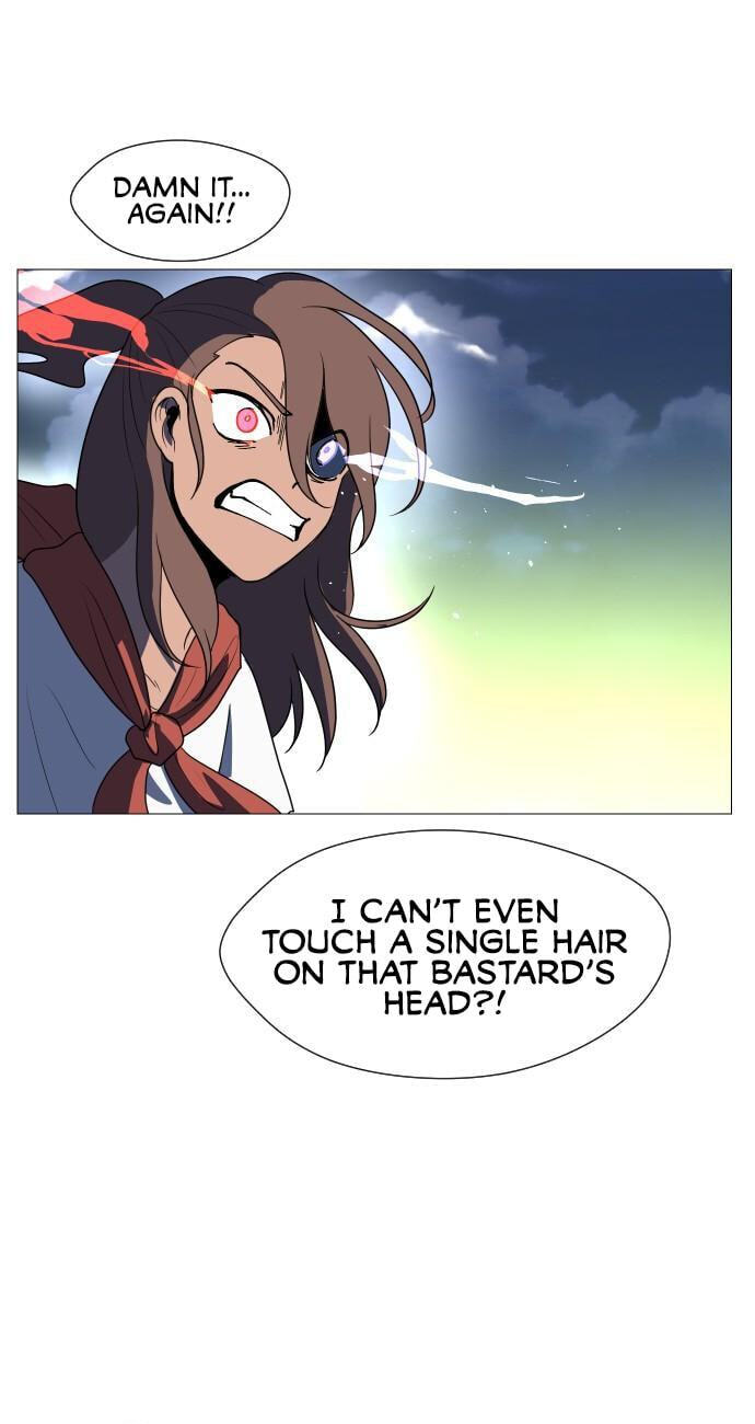 Uglyhood Chapter 123 page 7 - 