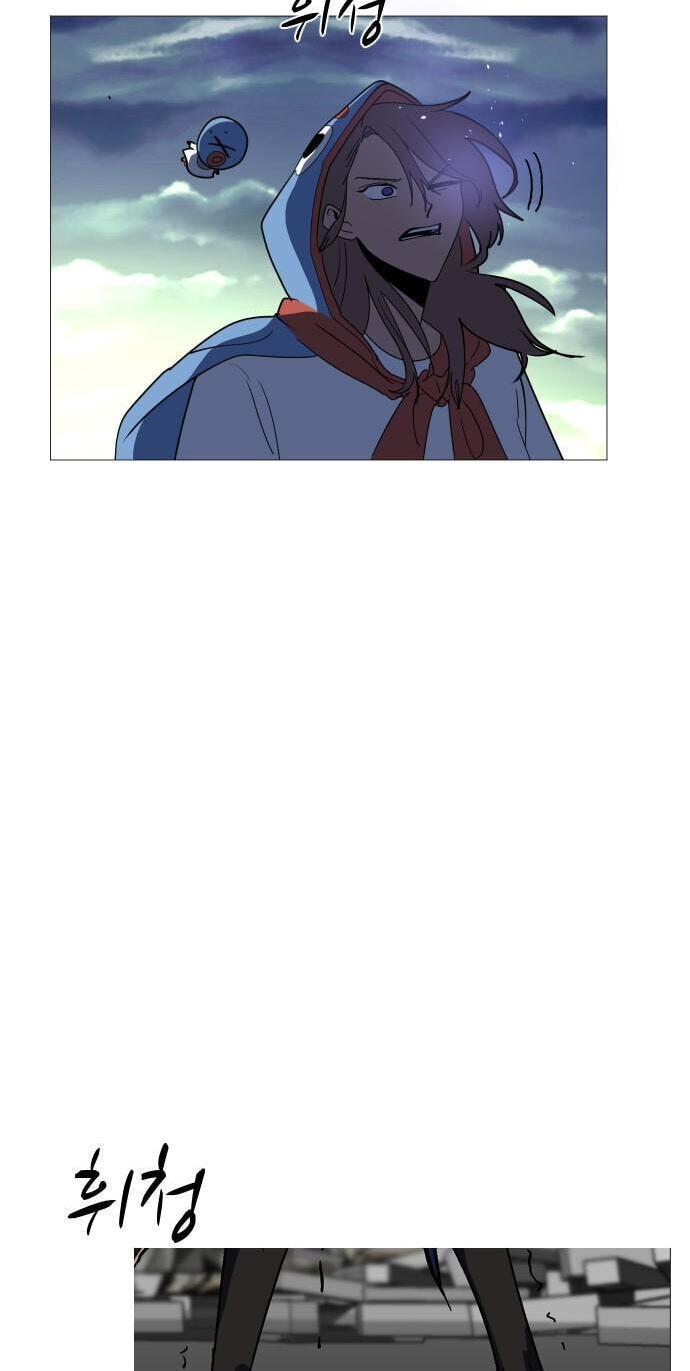 Uglyhood Chapter 123 page 68 - 