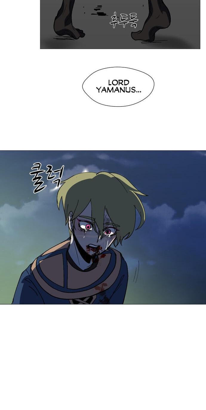 Uglyhood Chapter 123 page 69 - 