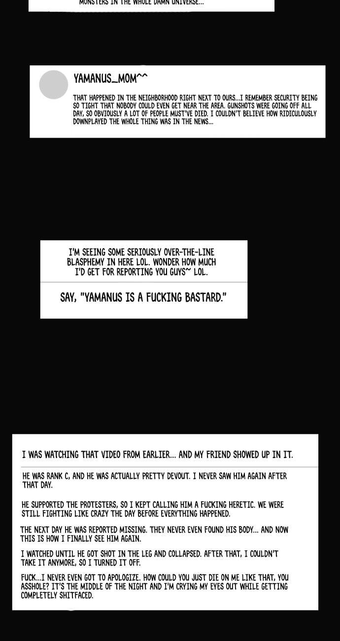 Uglyhood Chapter 124 page 29 - 