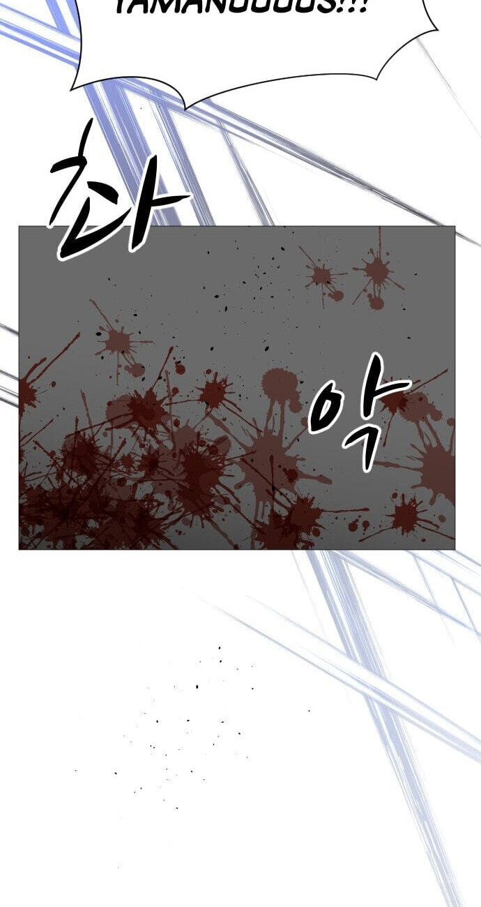 Uglyhood Chapter 124 page 48 - 