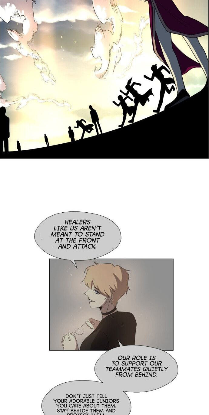 Uglyhood Chapter 124 page 56 - 