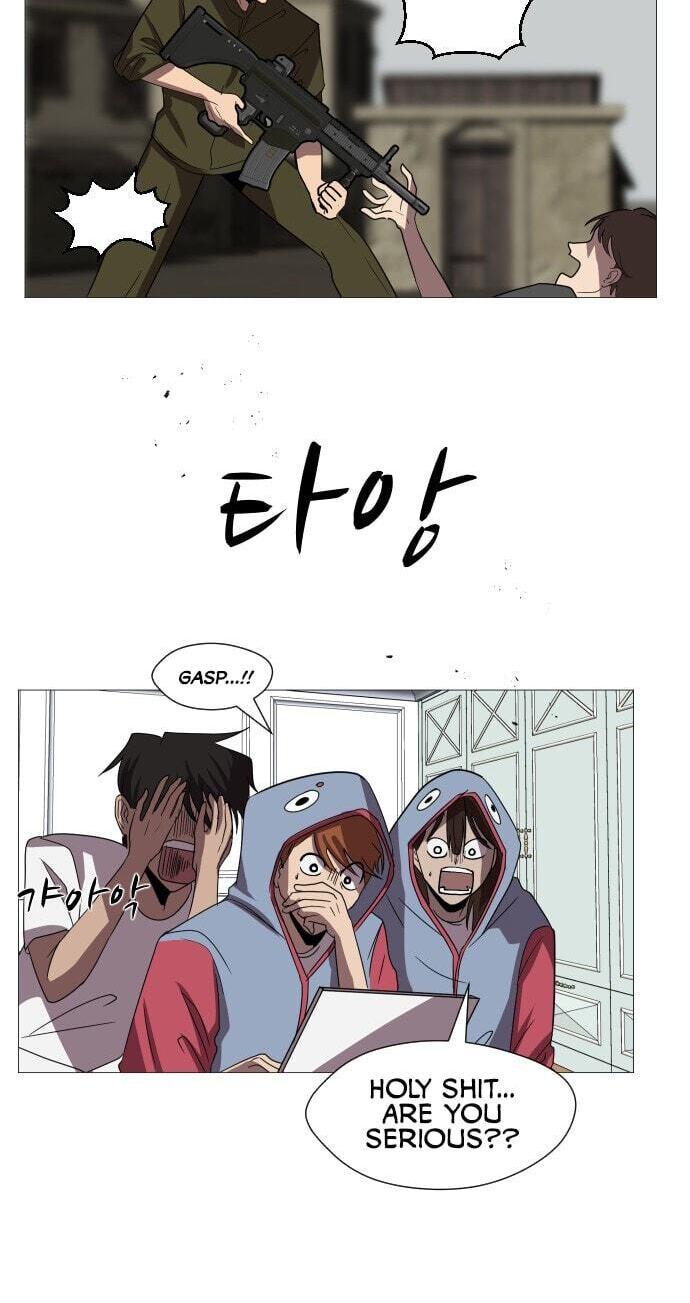Uglyhood Chapter 124 page 70 - 