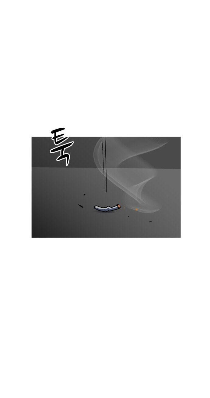 Uglyhood Chapter 124 page 74 - 