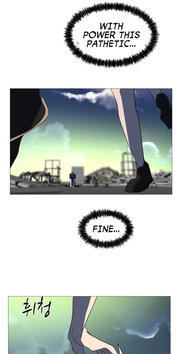 Uglyhood Chapter 125 page 11 - 