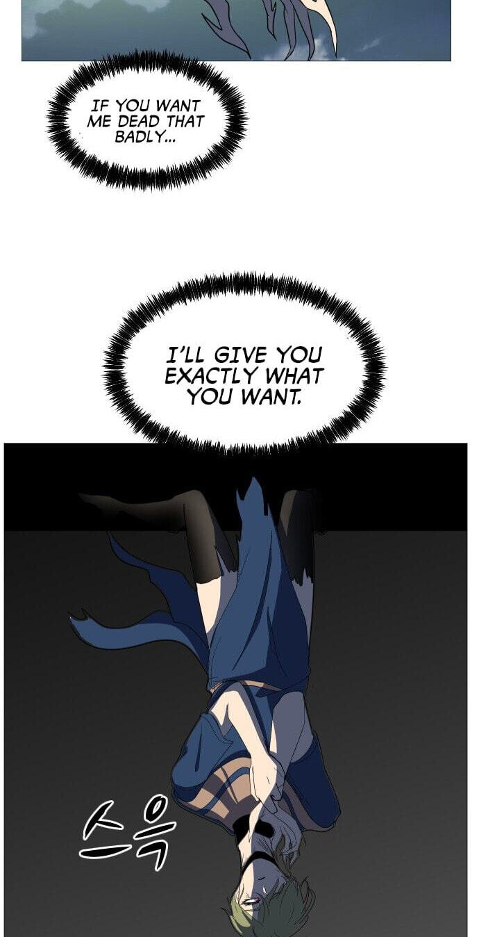 Uglyhood Chapter 125 page 12 - 