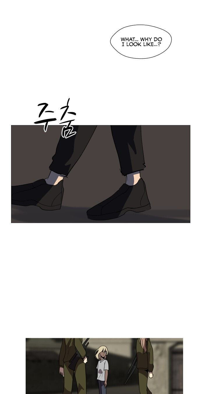 Uglyhood Chapter 125 page 20 - 