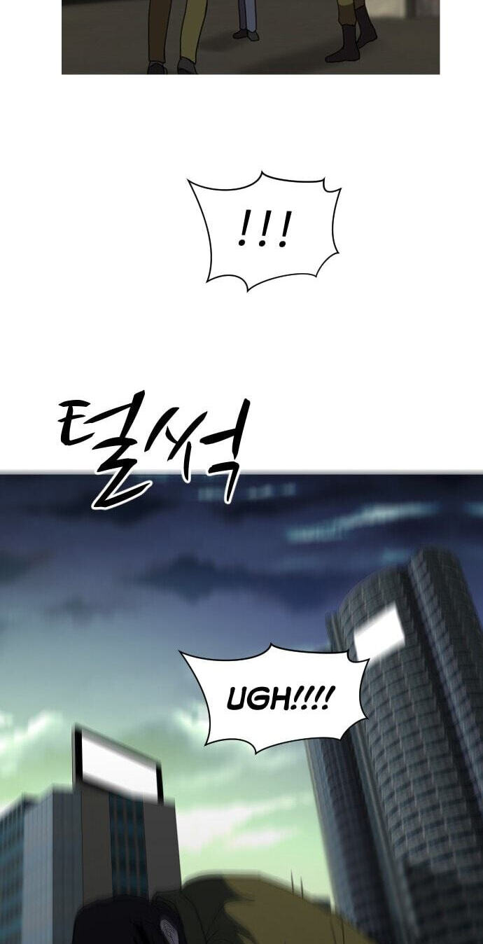 Uglyhood Chapter 125 page 21 - 