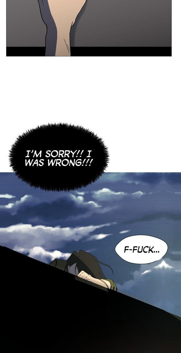 Uglyhood Chapter 125 page 24 - 