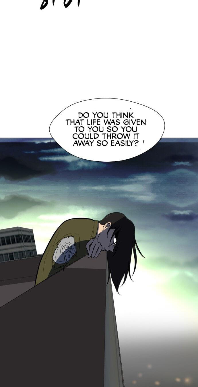 Uglyhood Chapter 125 page 28 - 