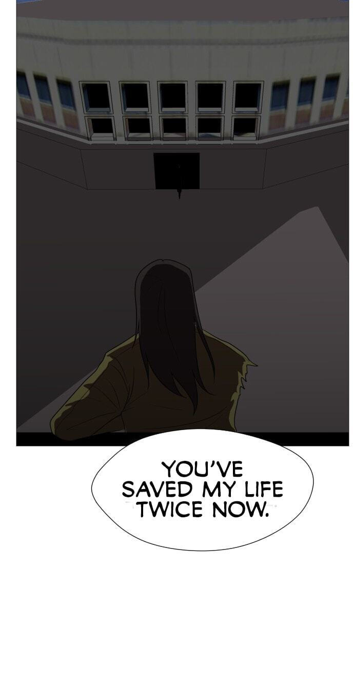 Uglyhood Chapter 125 page 39 - 
