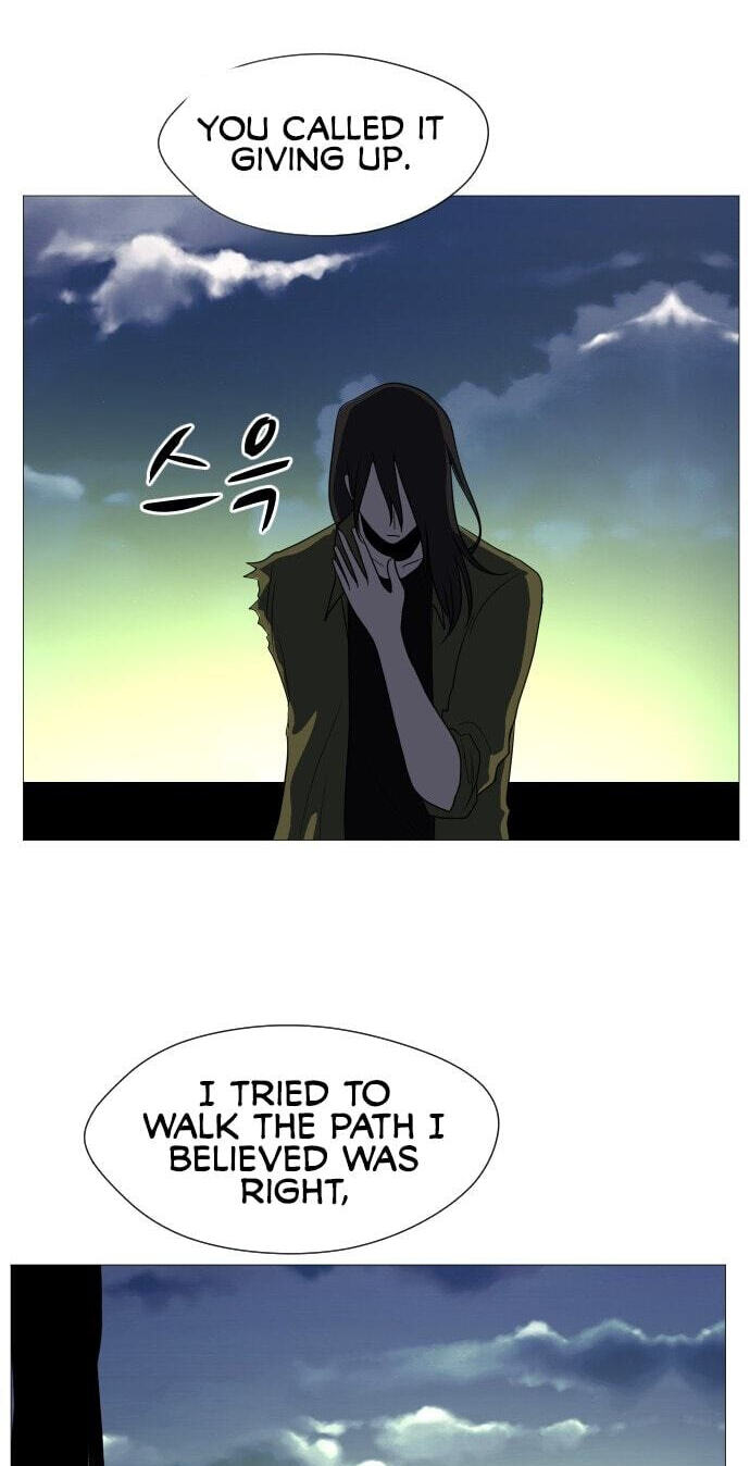 Uglyhood Chapter 125 page 40 - 