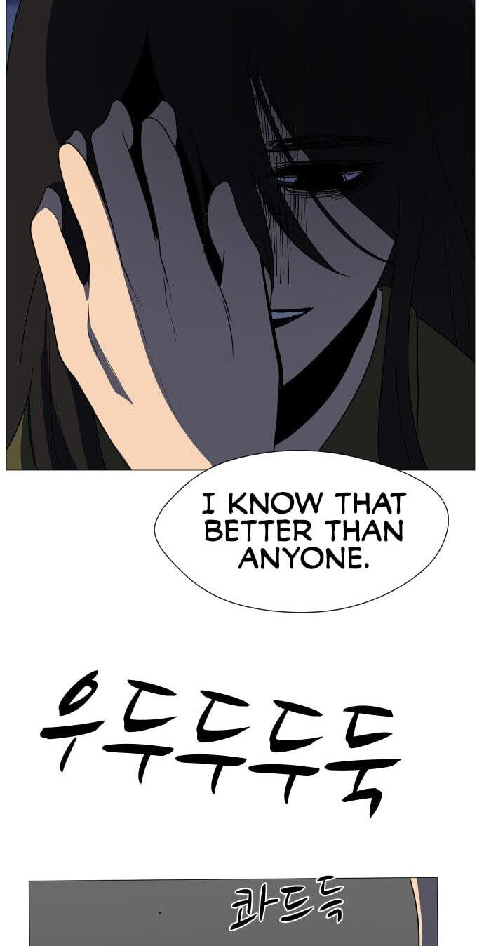 Uglyhood Chapter 125 page 42 - 