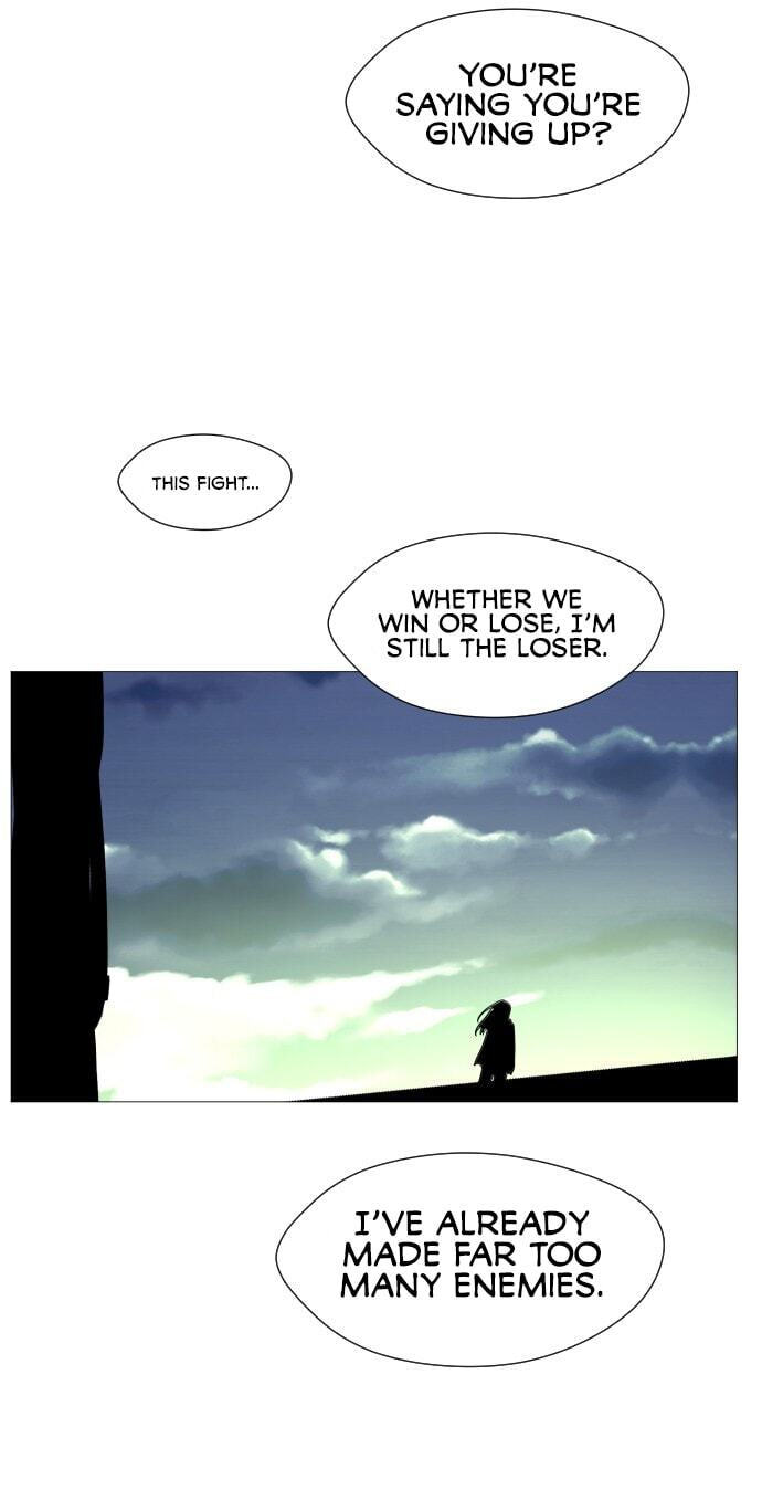 Uglyhood Chapter 125 page 45 - 