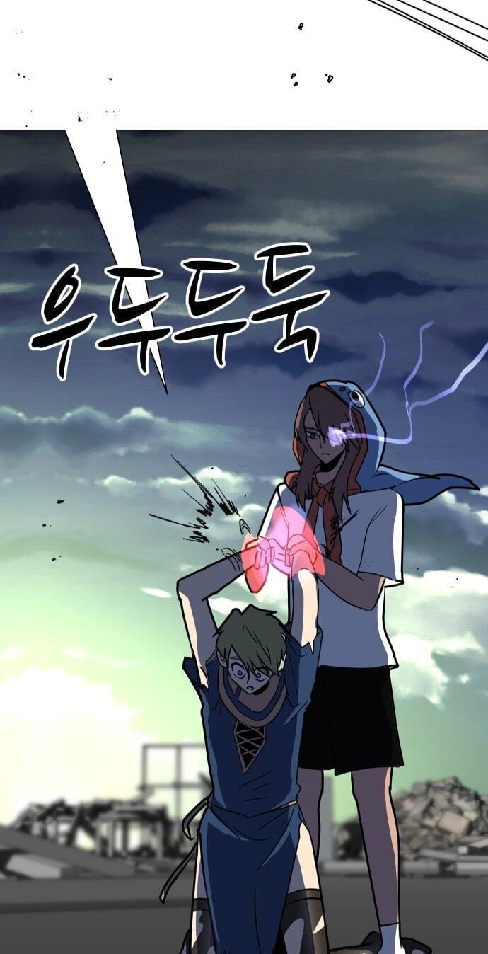 Uglyhood Chapter 125 page 55 - 