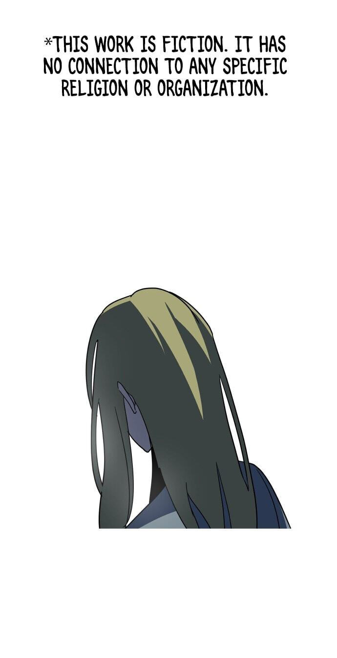 Uglyhood Chapter 126 page 1 - 