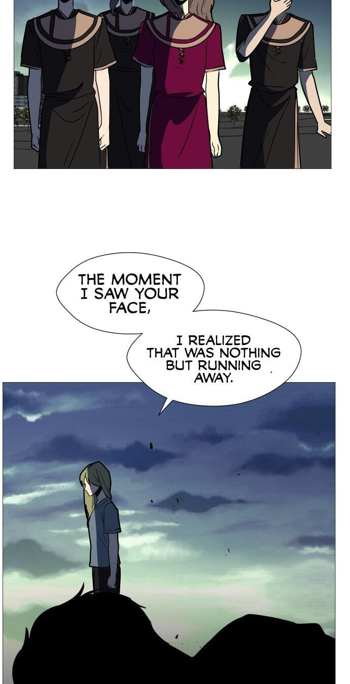 Uglyhood Chapter 126 page 5 - 