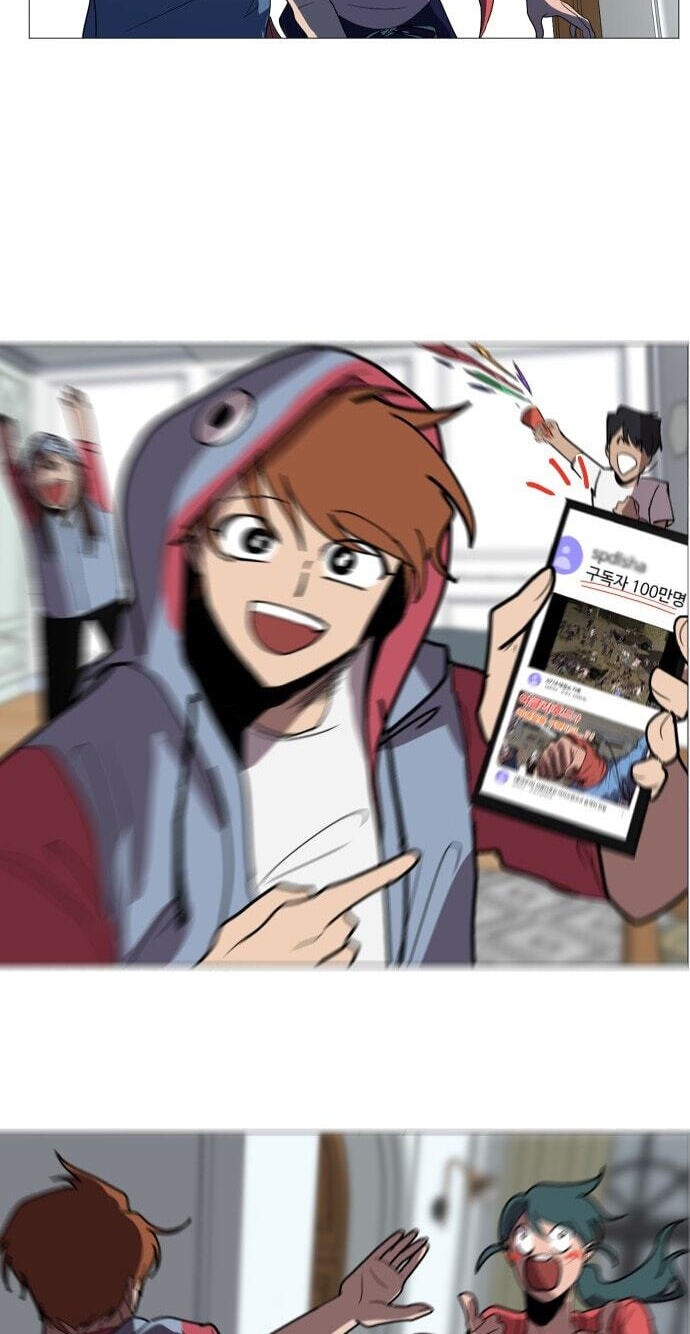 Uglyhood Chapter 126 page 71 - 
