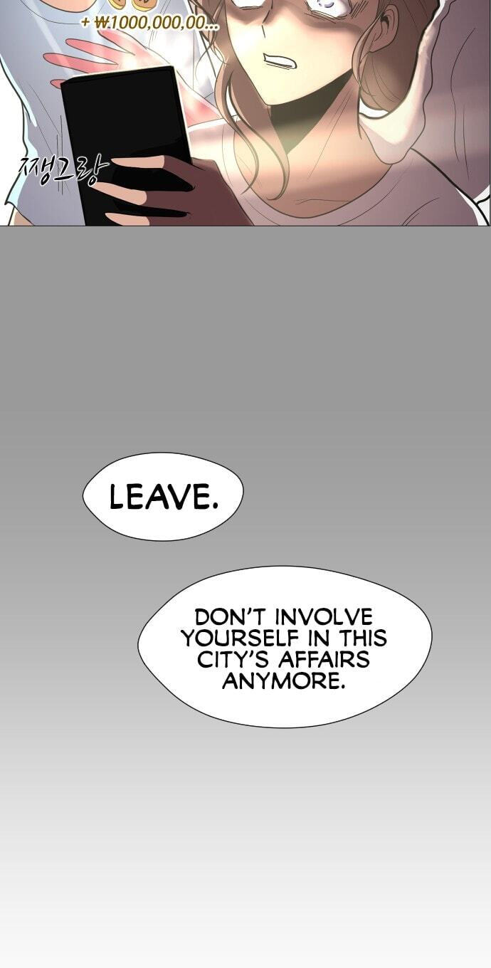 Uglyhood Chapter 127 page 23 - 