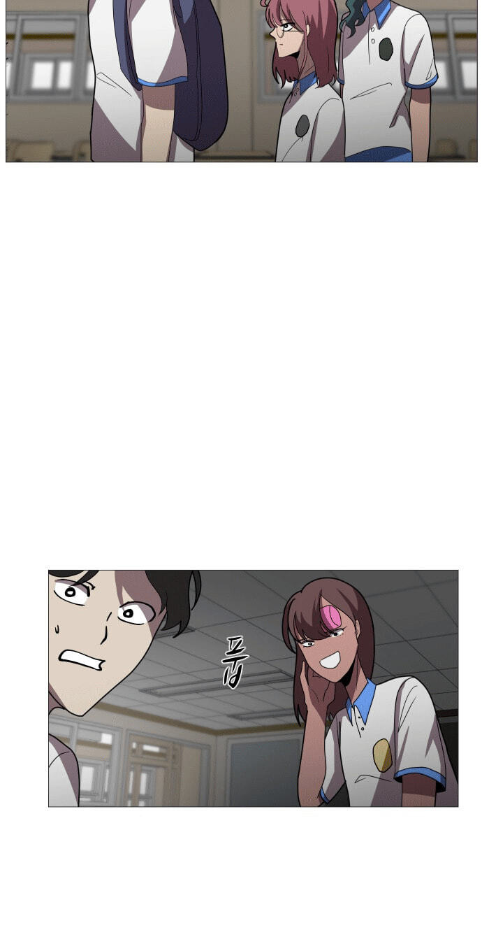Uglyhood Chapter 127 page 46 - 