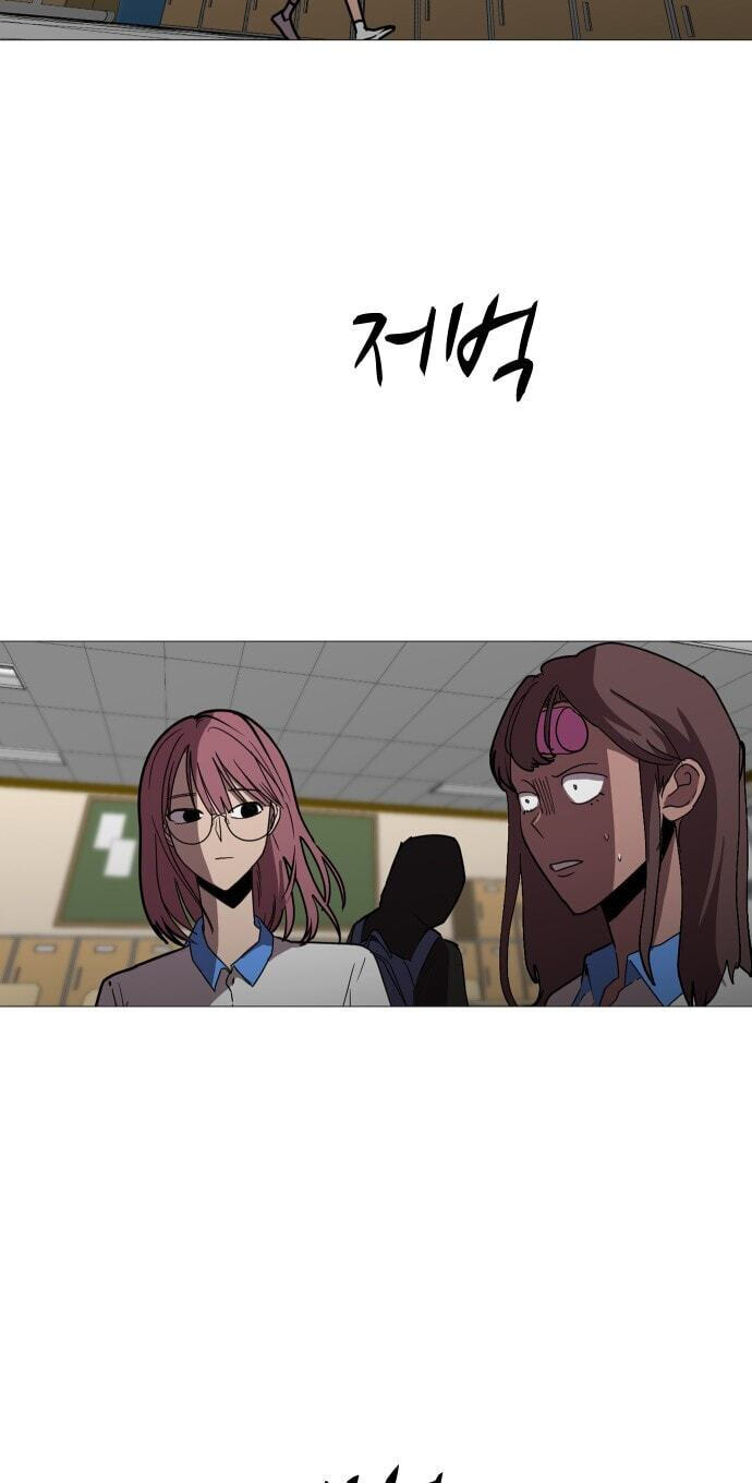 Uglyhood Chapter 127 page 65 - 
